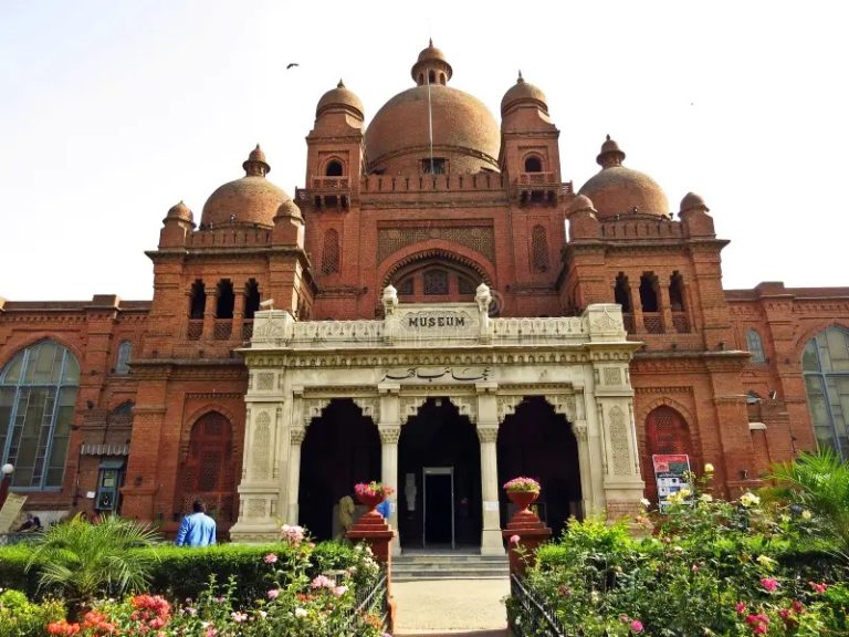 Lahore Museum